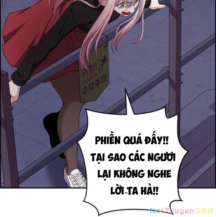 Nhân Vật Webtoon Na Kang Lim 166 trang 120