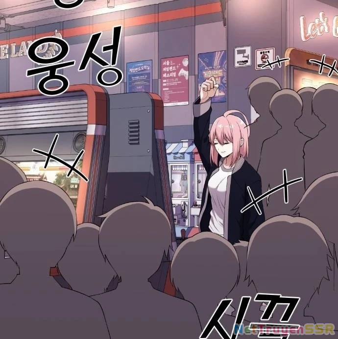 Nhân Vật Webtoon Na Kang Lim 166 trang 2