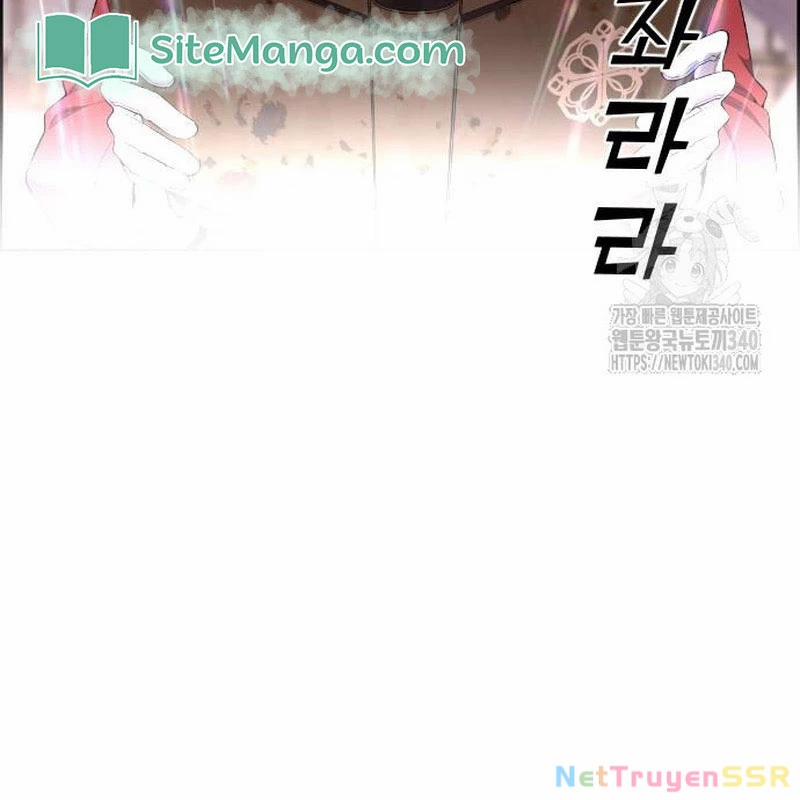 Nhân Vật Webtoon Na Kang Lim 167 trang 123