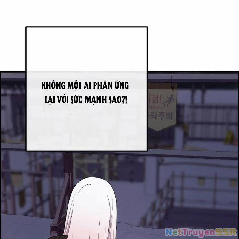 Nhân Vật Webtoon Na Kang Lim 167 trang 2