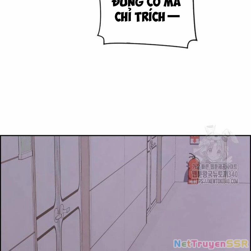 Nhân Vật Webtoon Na Kang Lim 167 trang 67