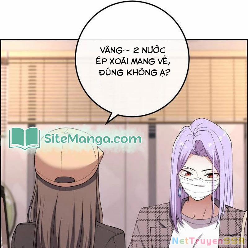 Nhân Vật Webtoon Na Kang Lim 167 trang 71