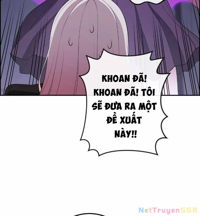 Nhân Vật Webtoon Na Kang Lim 170 trang 3