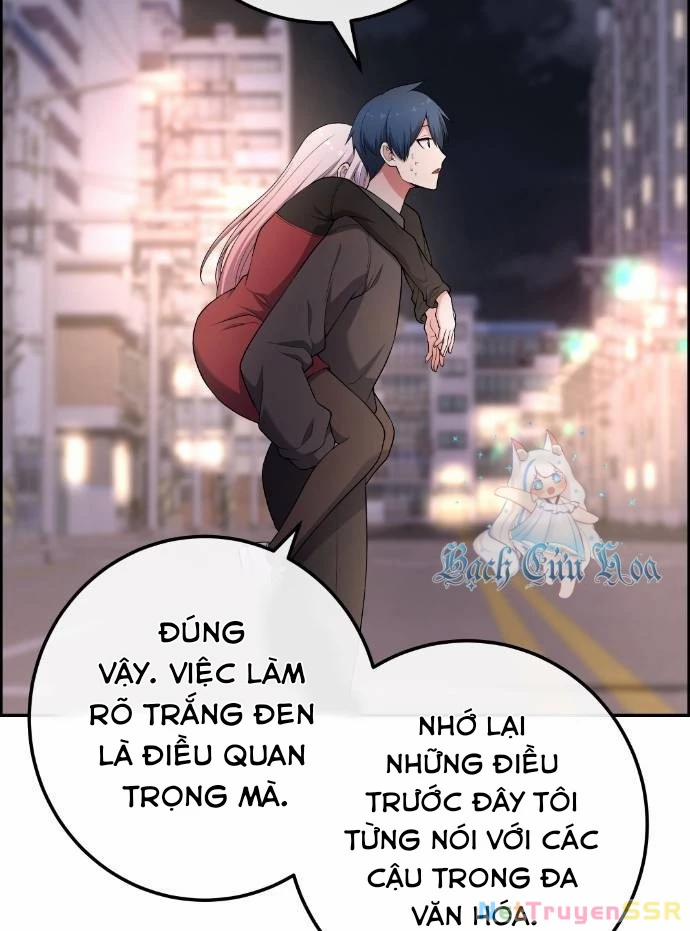 Nhân Vật Webtoon Na Kang Lim 170 trang 85