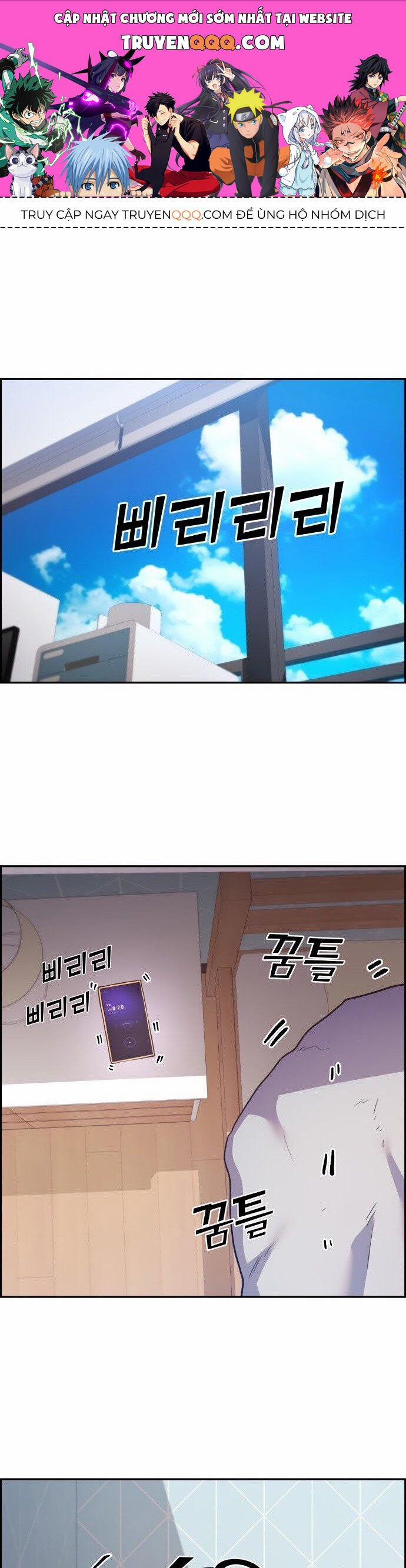 Nhân Vật Webtoon Na Kang Lim 4 trang 0