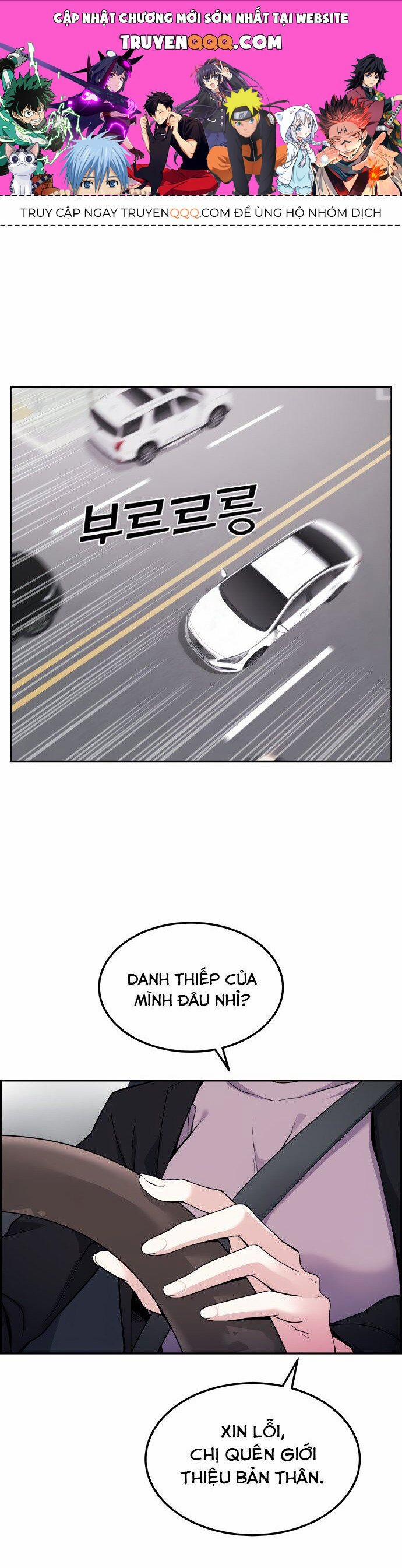 Nhân Vật Webtoon Na Kang Lim 5 trang 0