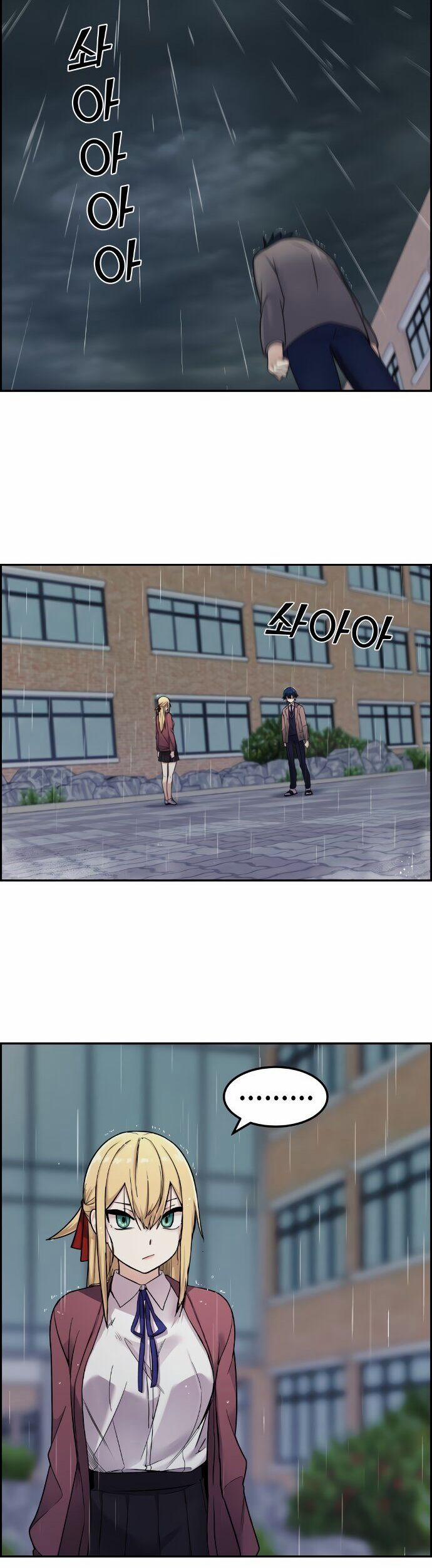 Nhân Vật Webtoon Na Kang Lim 7 trang 47