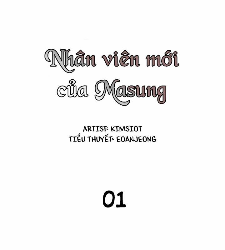 Nhân Viên Mới Của Masung 1 trang 3