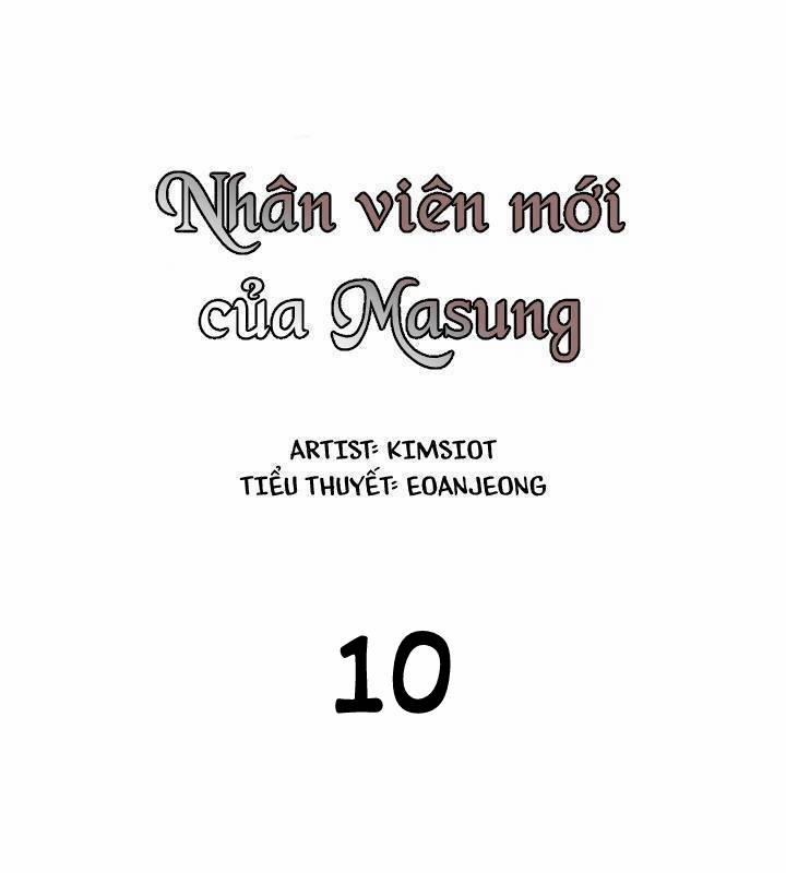 Nhân Viên Mới Của Masung 10 trang 14