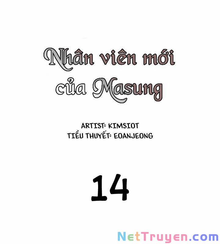 Nhân Viên Mới Của Masung 14 trang 13