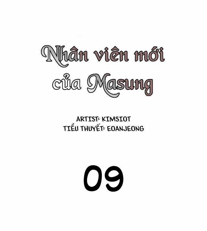 Nhân Viên Mới Của Masung 9 trang 14