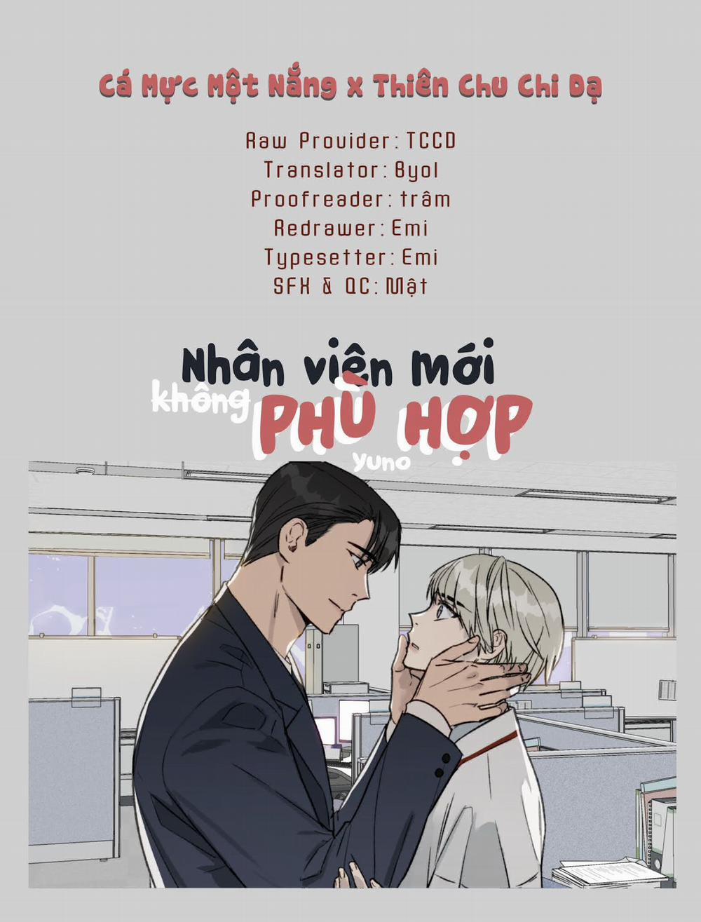 Nhân Viên Mới Không Phù Hợp 3 trang 0