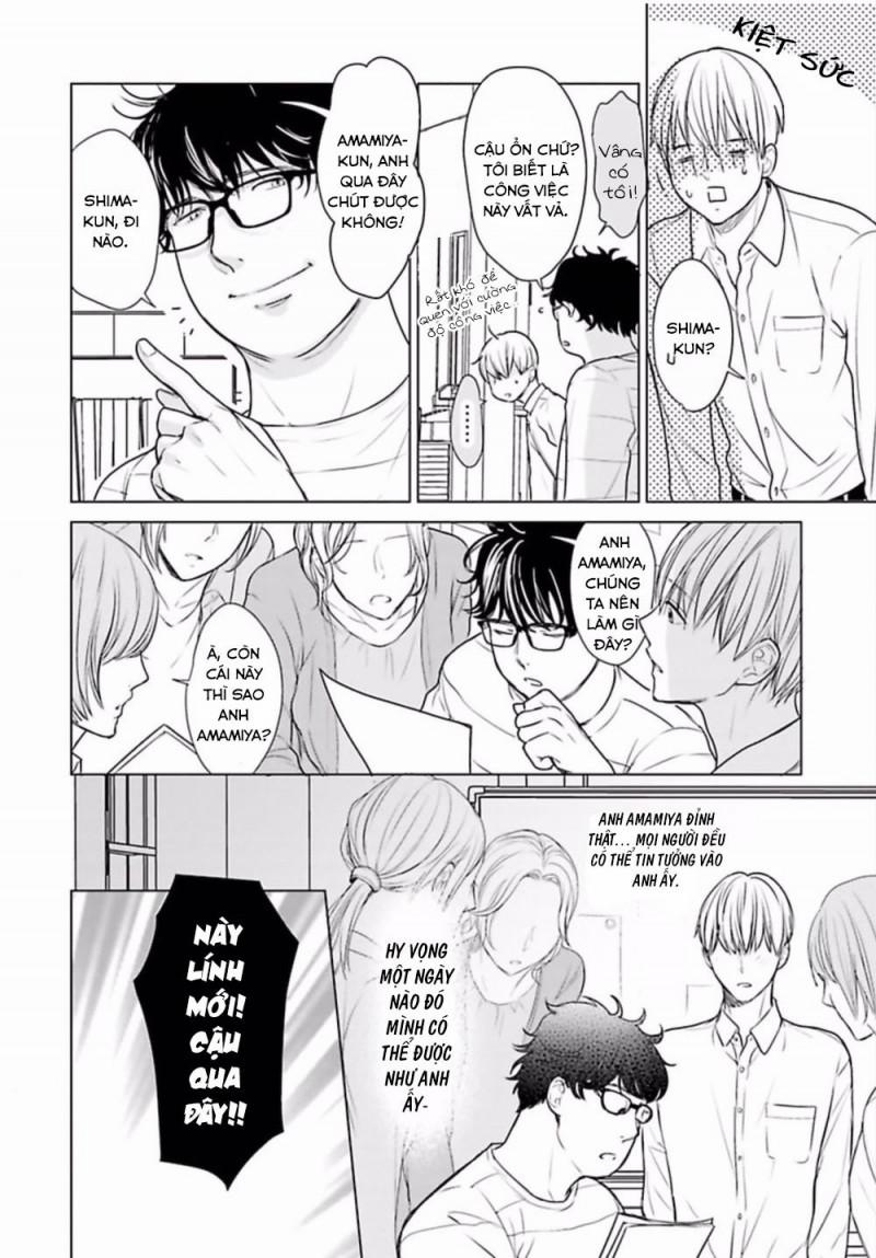 Nhân Viên Omega Mới Và Anh Đồng Nghiệp Alpha 1 trang 13