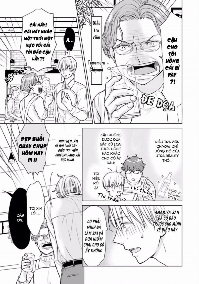 Nhân Viên Omega Mới Và Anh Đồng Nghiệp Alpha 1 trang 14