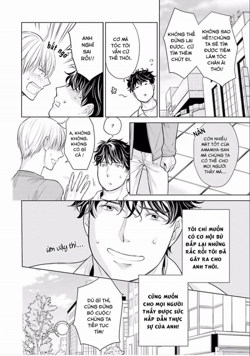 Nhân Viên Omega Mới Và Anh Đồng Nghiệp Alpha 2 trang 22