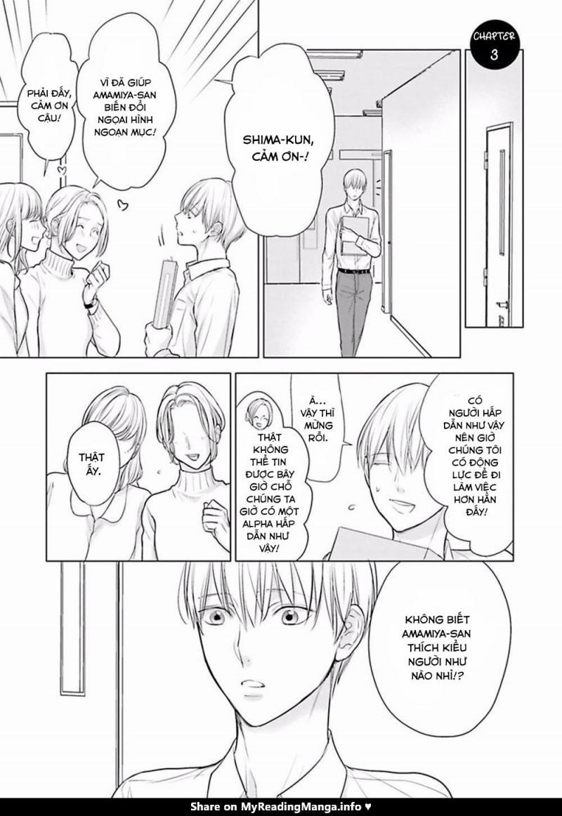 Nhân Viên Omega Mới Và Anh Đồng Nghiệp Alpha 3 trang 0