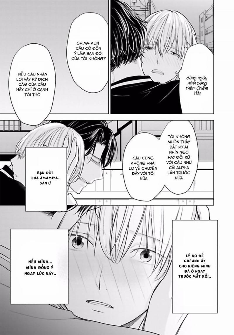 Nhân Viên Omega Mới Và Anh Đồng Nghiệp Alpha 3 trang 24