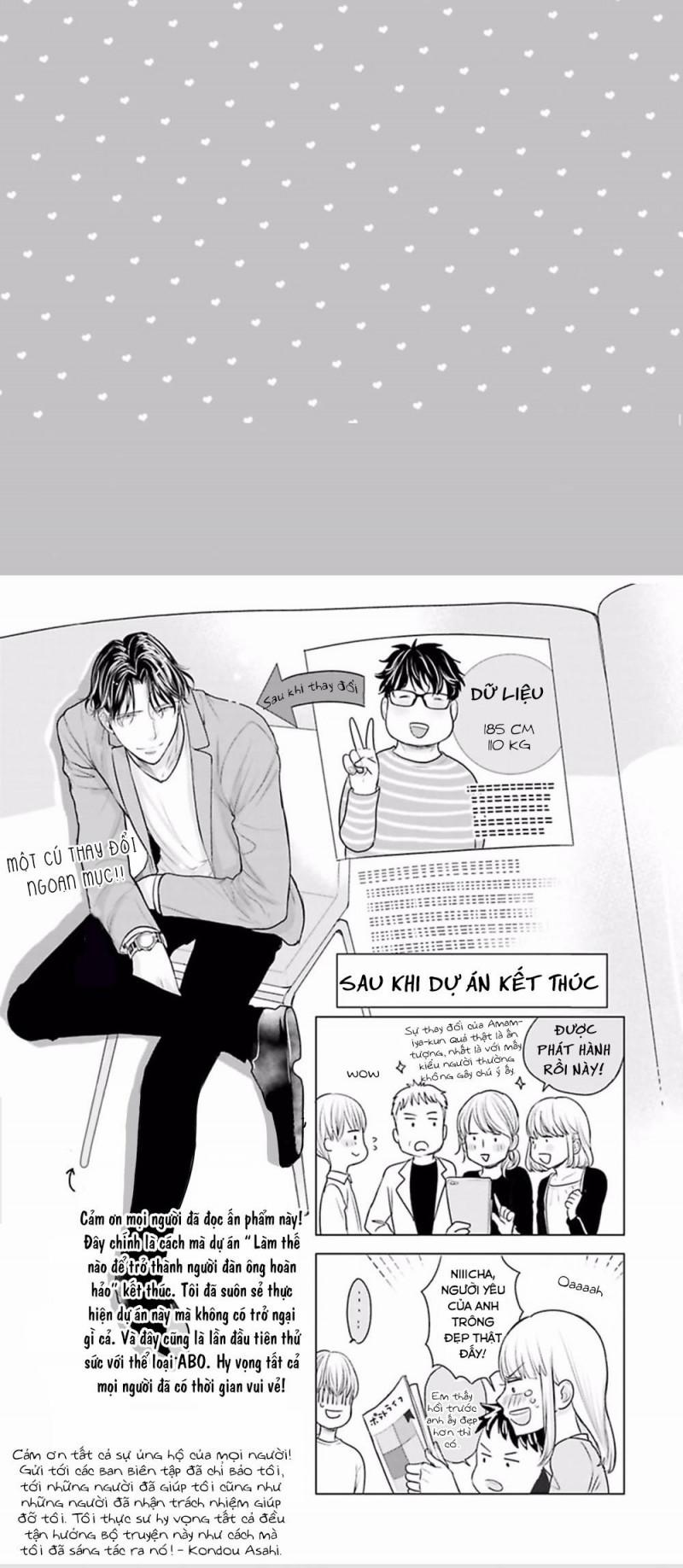 Nhân Viên Omega Mới Và Anh Đồng Nghiệp Alpha 5 trang 12