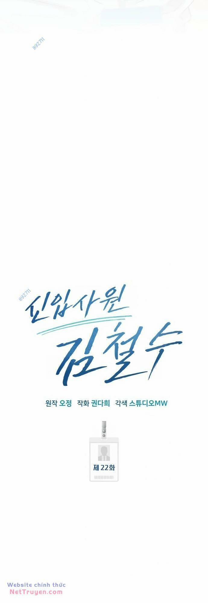 Nhân Viên Thực Tập Kim Cheolsu 22 trang 38