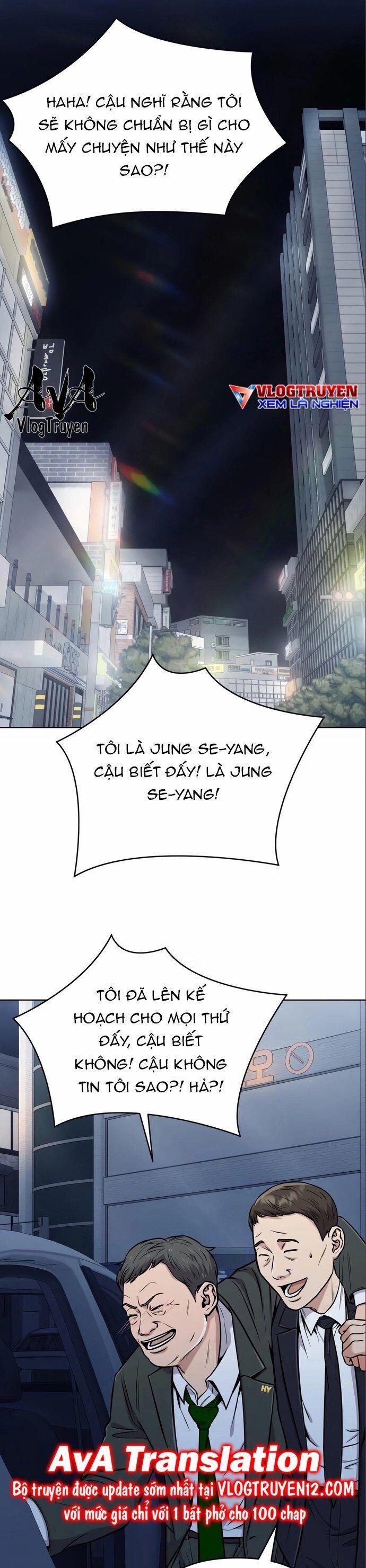 Nhân Viên Thực Tập Kim Cheolsu 24 trang 1