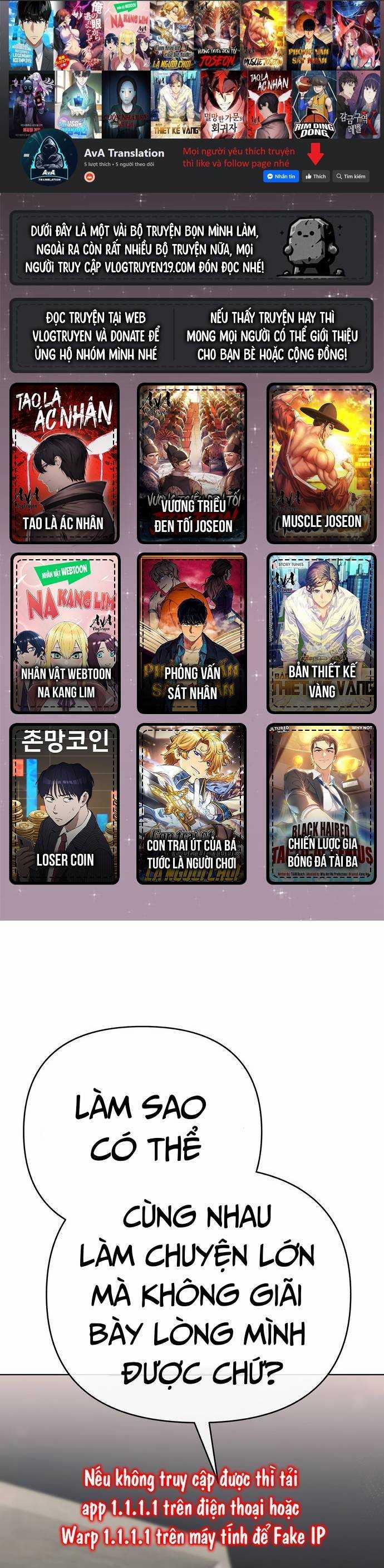 Nhân Viên Thực Tập Kim Cheolsu 61 trang 0