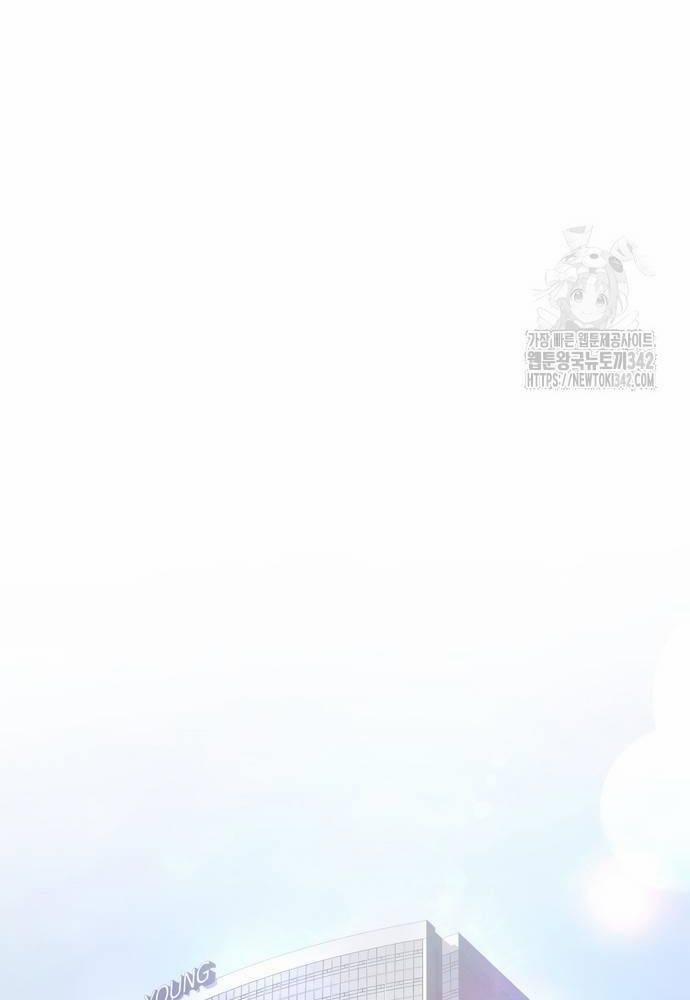 Nhân Viên Thực Tập Kim Cheolsu 62 trang 82