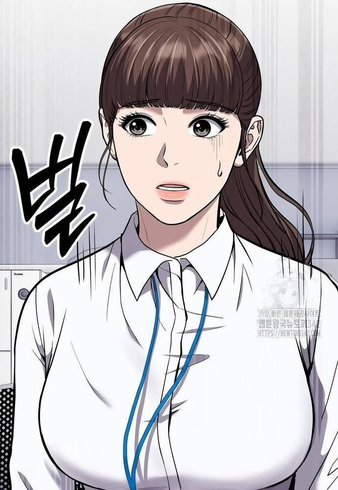 Nhân Viên Thực Tập Kim Cheolsu 62 trang 93