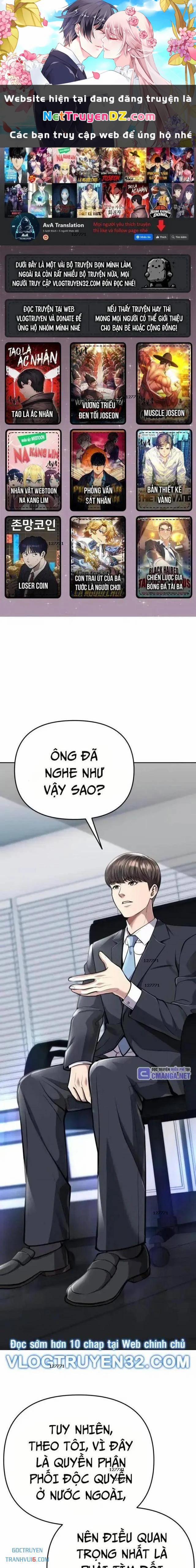 Nhân Viên Thực Tập Kim Cheolsu 70 trang 0