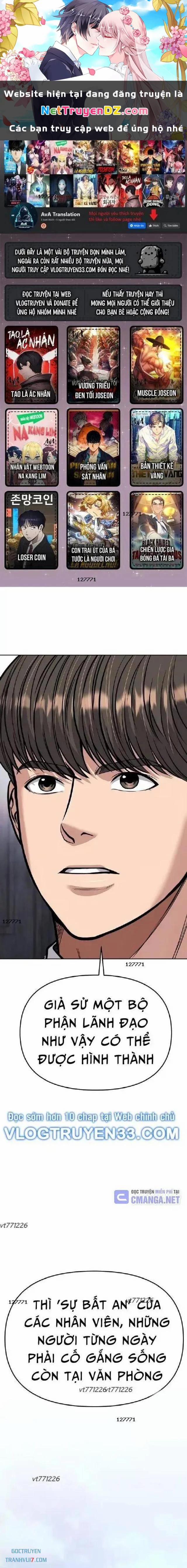 Nhân Viên Thực Tập Kim Cheolsu 75 trang 0