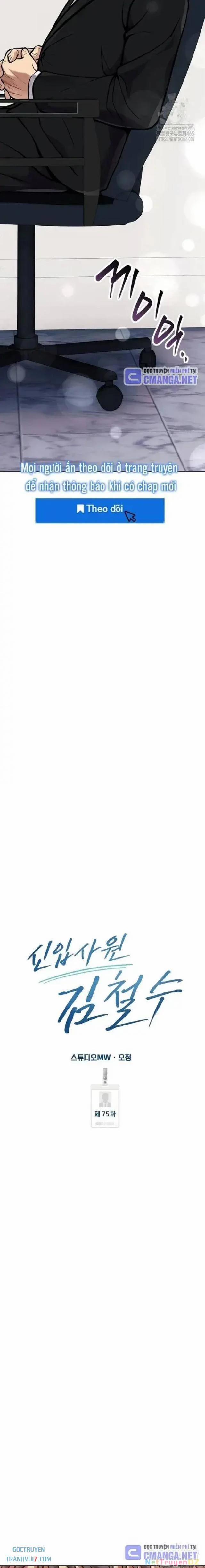 Nhân Viên Thực Tập Kim Cheolsu 75 trang 26