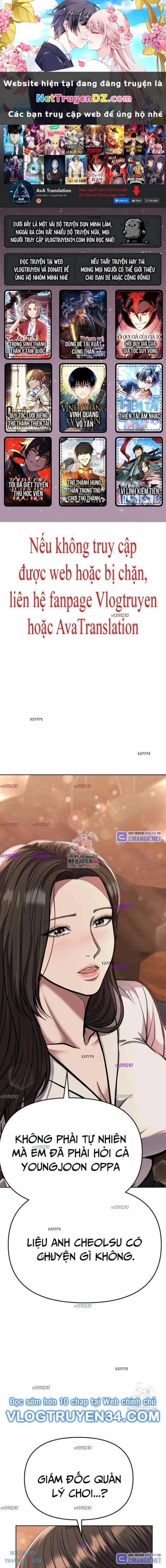 Nhân Viên Thực Tập Kim Cheolsu 76 trang 0