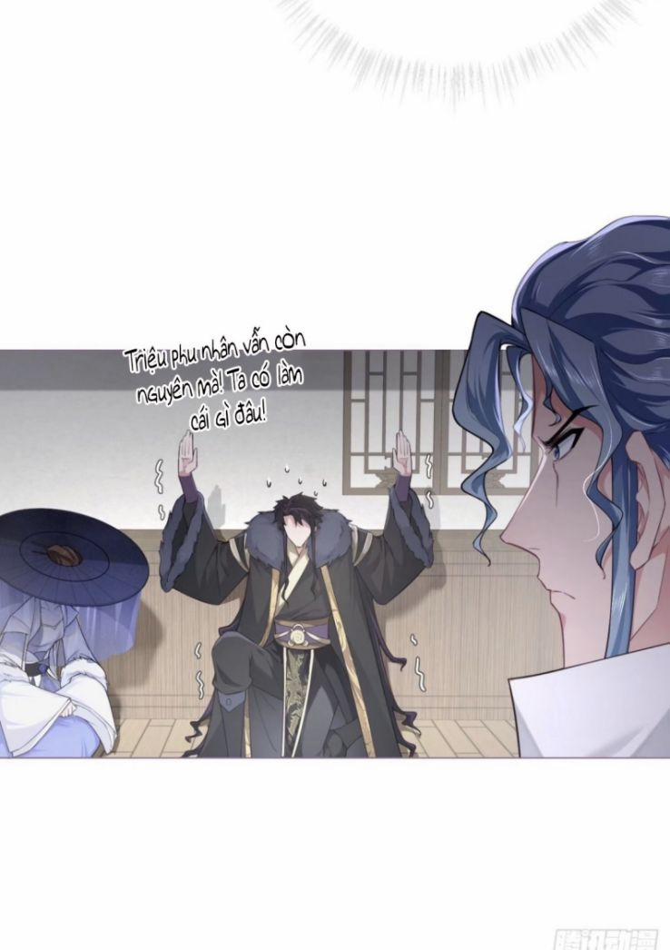 Nhập Mộ Chi Thần 66 trang 7