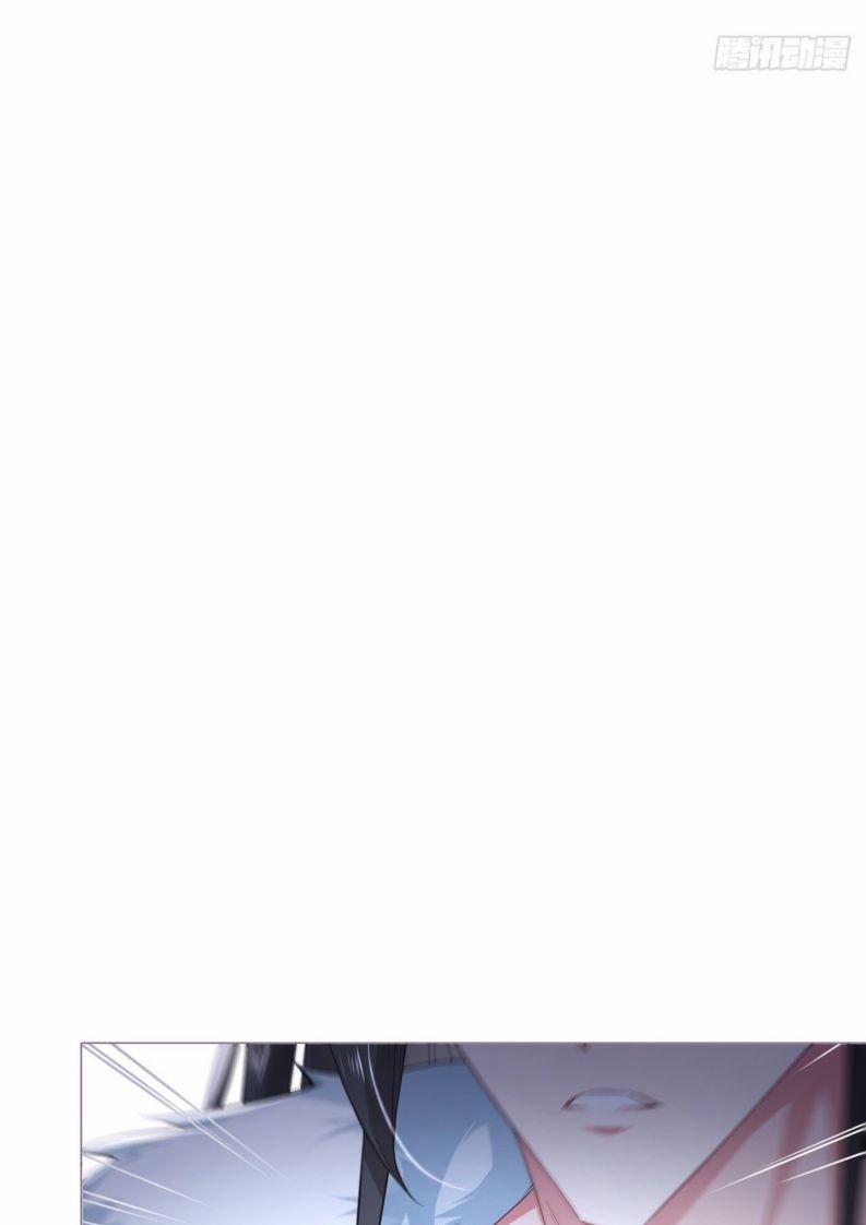 Nhập Mộ Chi Thần 67 trang 0