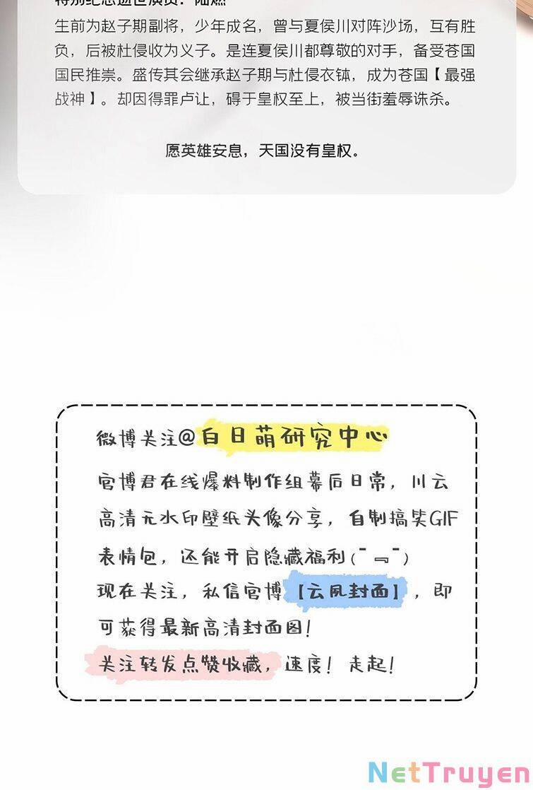 Nhập Mộ Chi Thần 68 trang 1