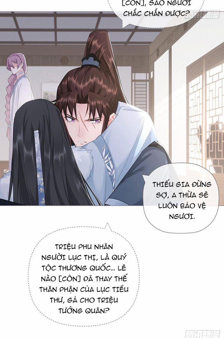 Nhập Mộ Chi Thần 69 trang 14