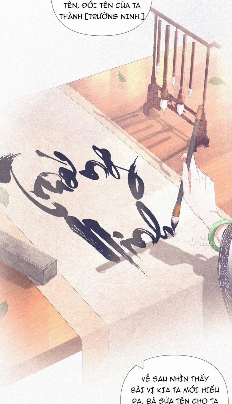 Nhập Mộ Chi Thần 70 trang 14