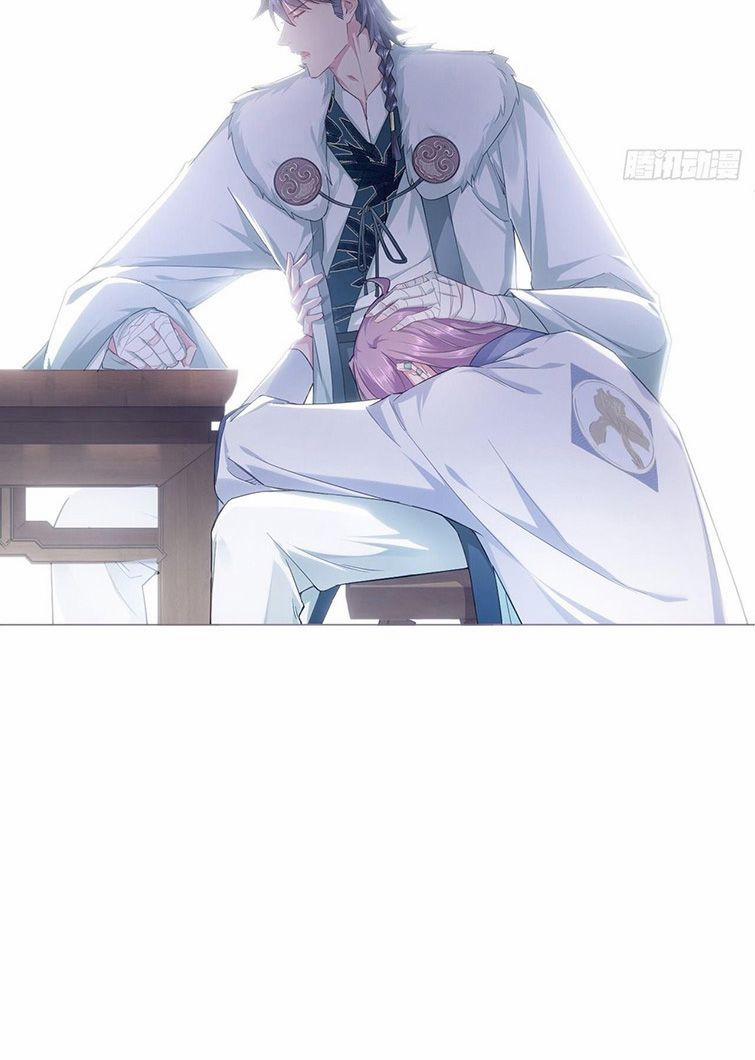 Nhập Mộ Chi Thần 70 trang 42