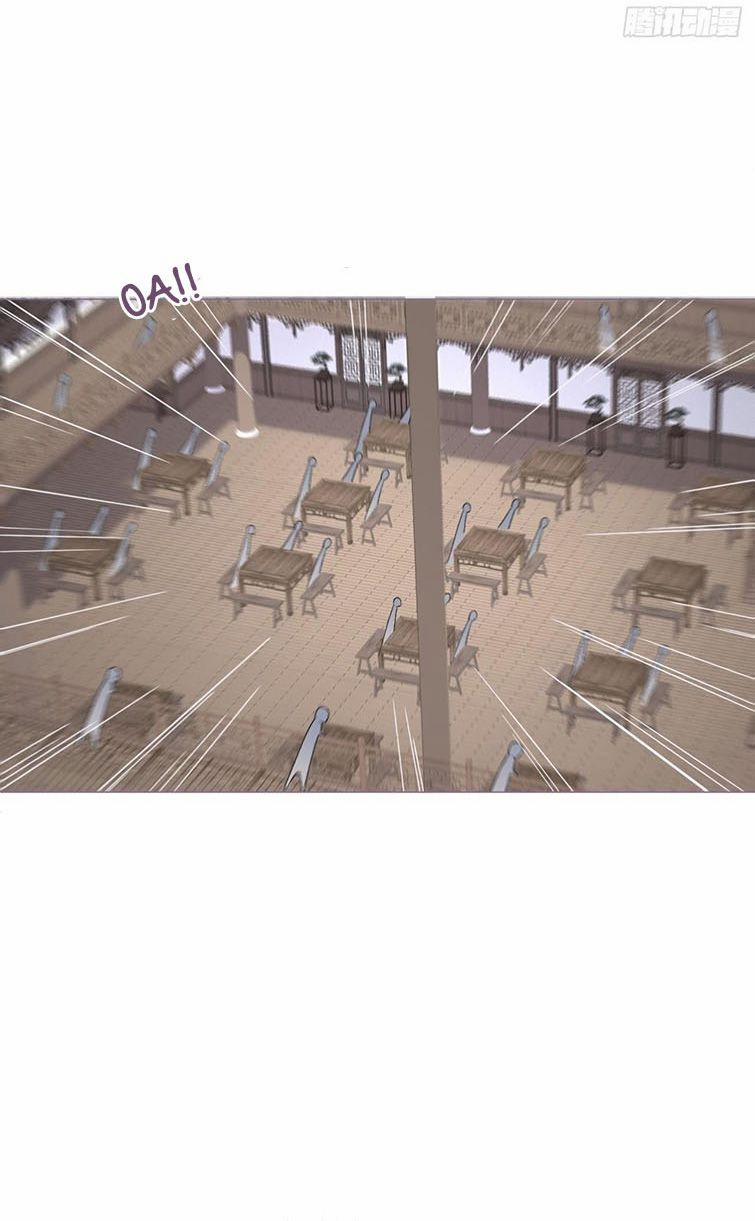 Nhập Mộ Chi Thần 72 trang 15