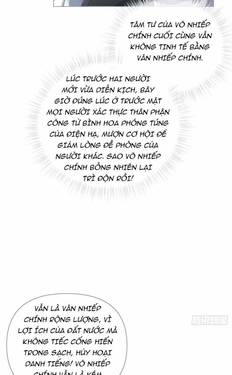 Nhập Mộ Chi Thần 72 trang 23