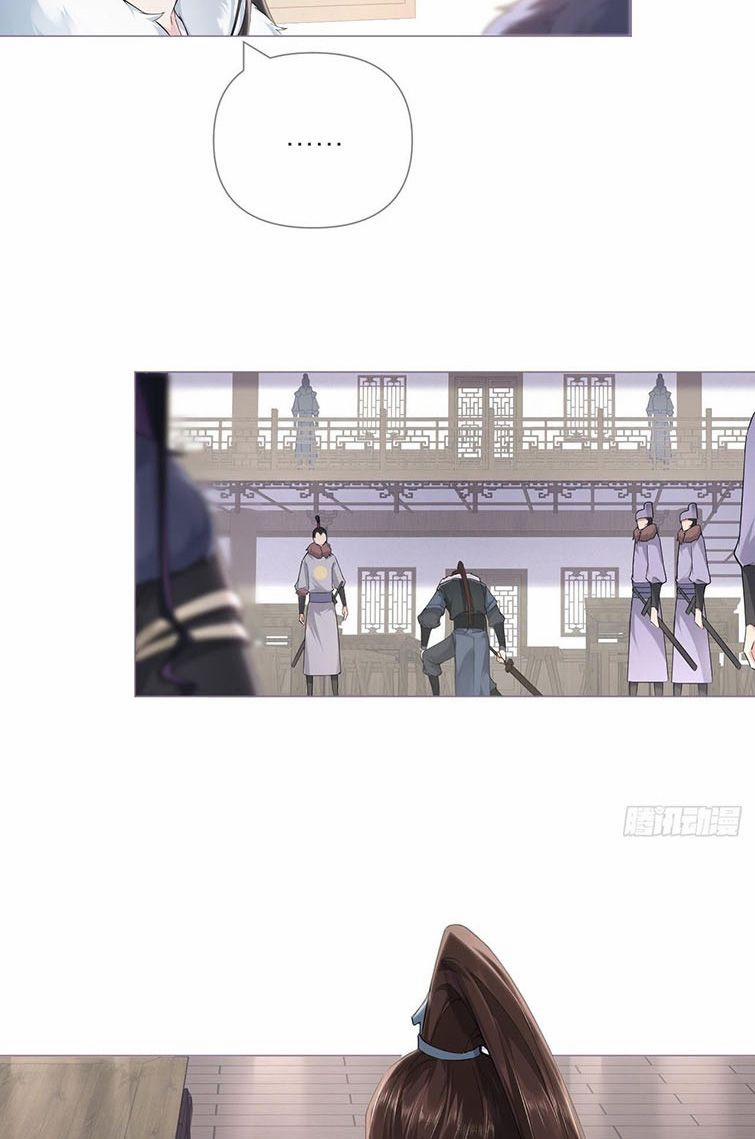 Nhập Mộ Chi Thần 72 trang 7