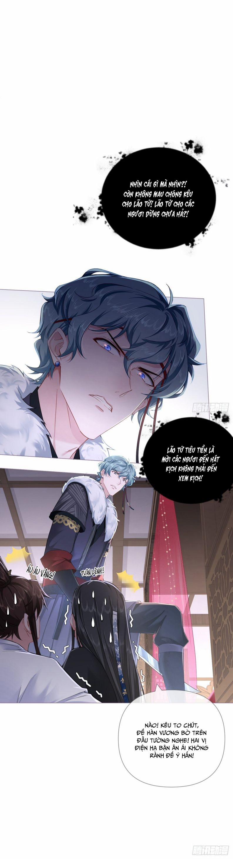 Nhập Mộ Chi Thần 73 trang 12