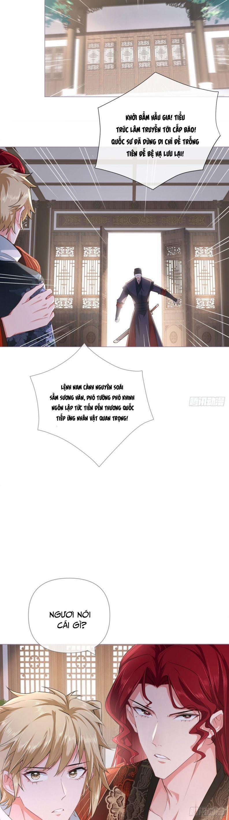 Nhập Mộ Chi Thần 73 trang 16