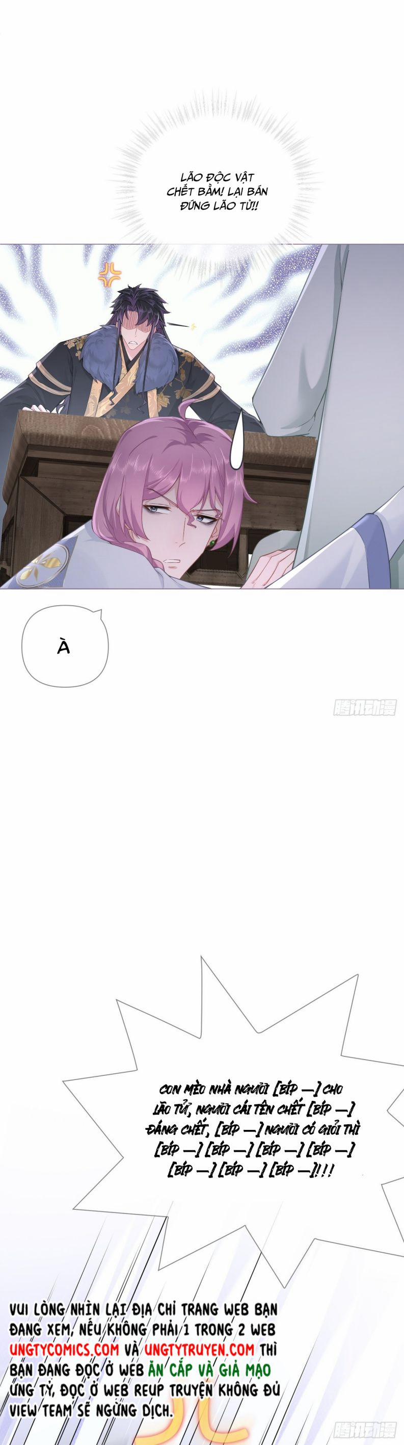 Nhập Mộ Chi Thần 73 trang 23