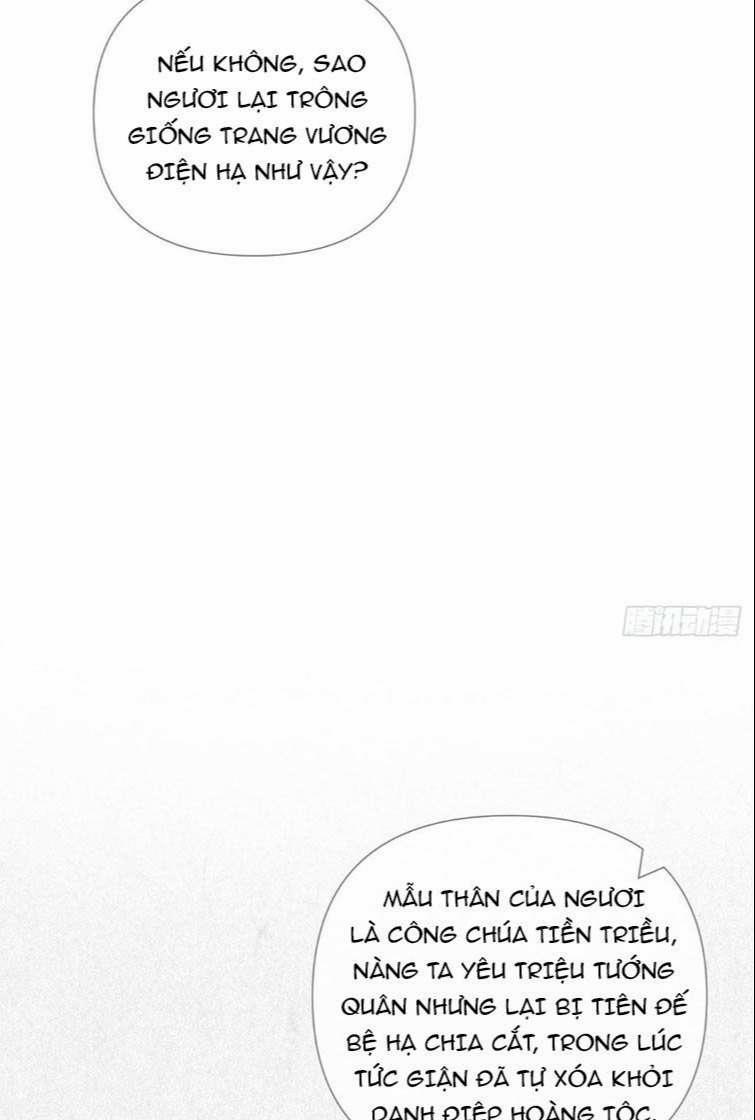 Nhập Mộ Chi Thần 74 trang 37