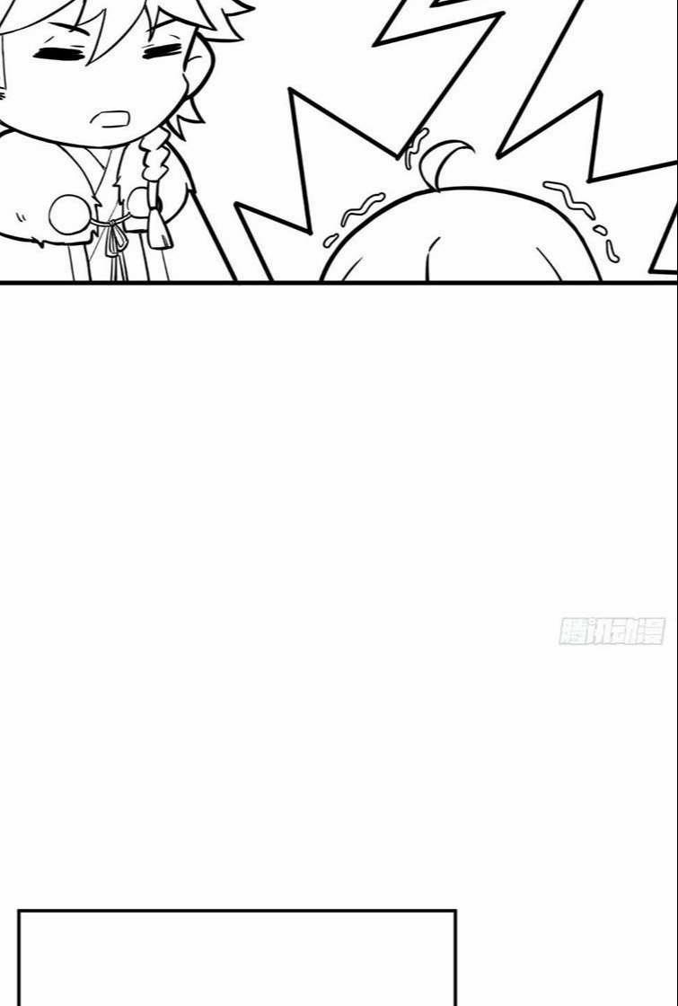 Nhập Mộ Chi Thần 74 trang 75