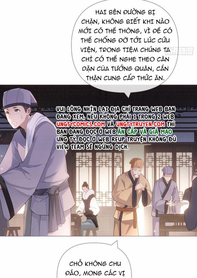 Nhập Mộ Chi Thần 75 trang 21