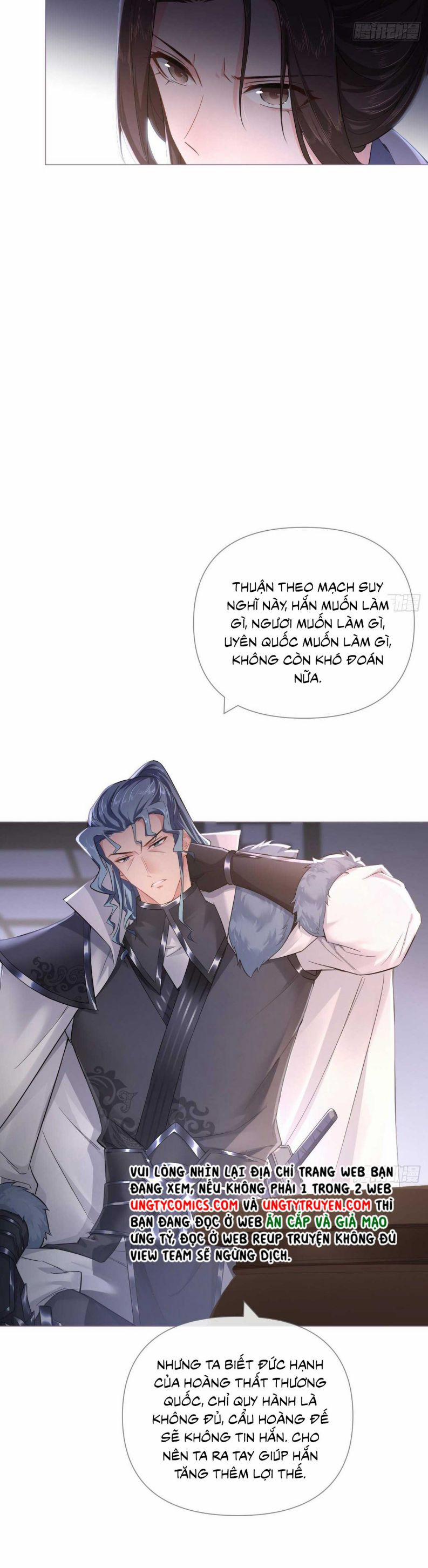 Nhập Mộ Chi Thần 76 trang 12