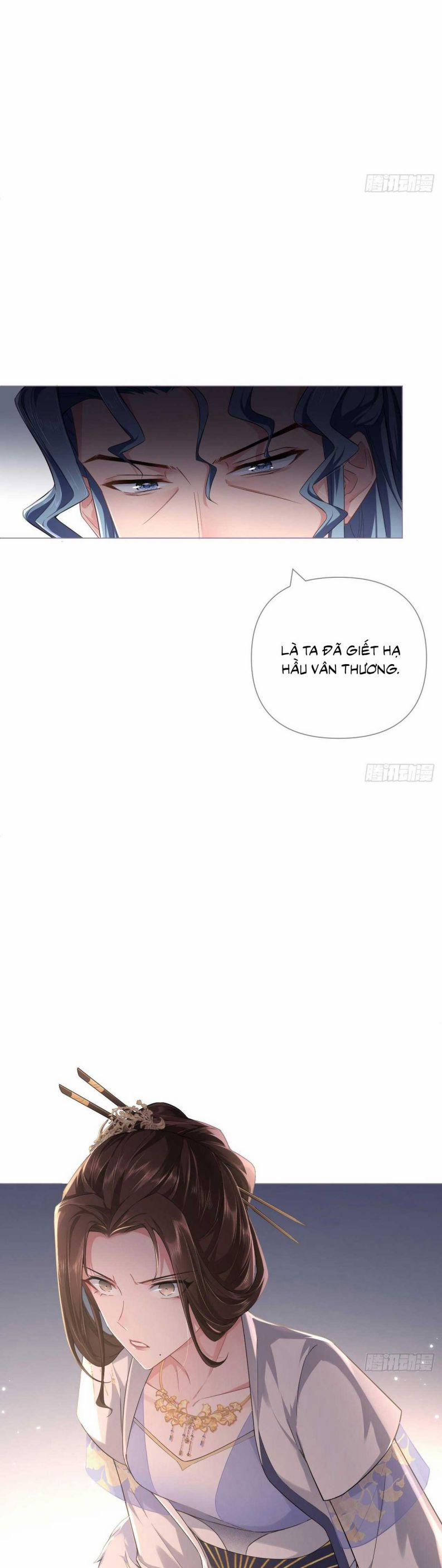 Nhập Mộ Chi Thần 76 trang 13