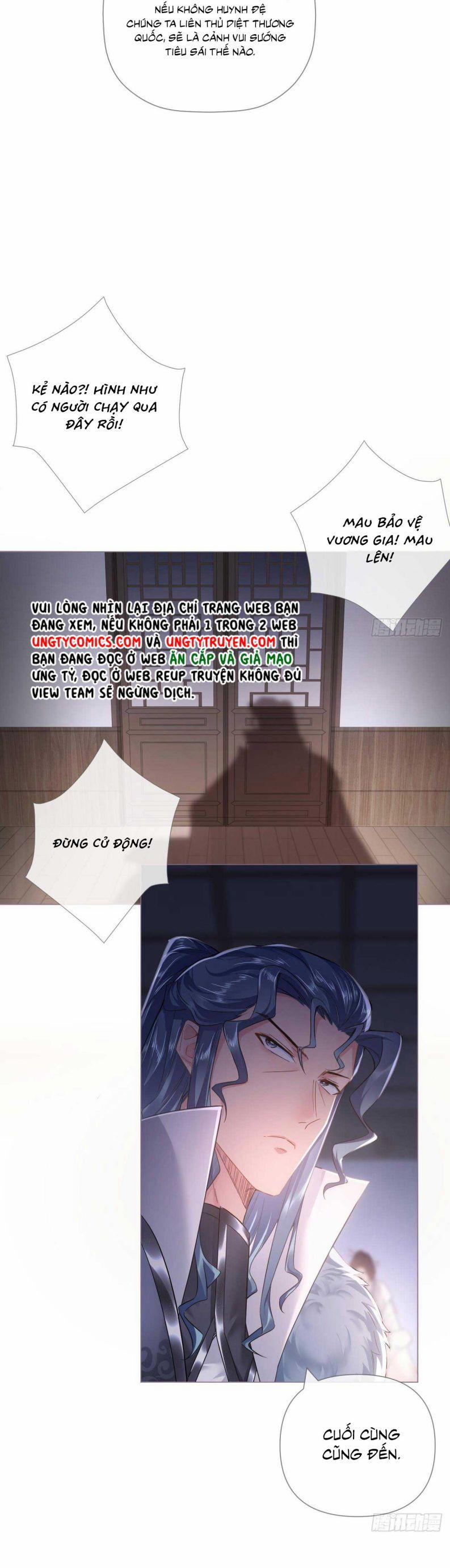 Nhập Mộ Chi Thần 76 trang 19