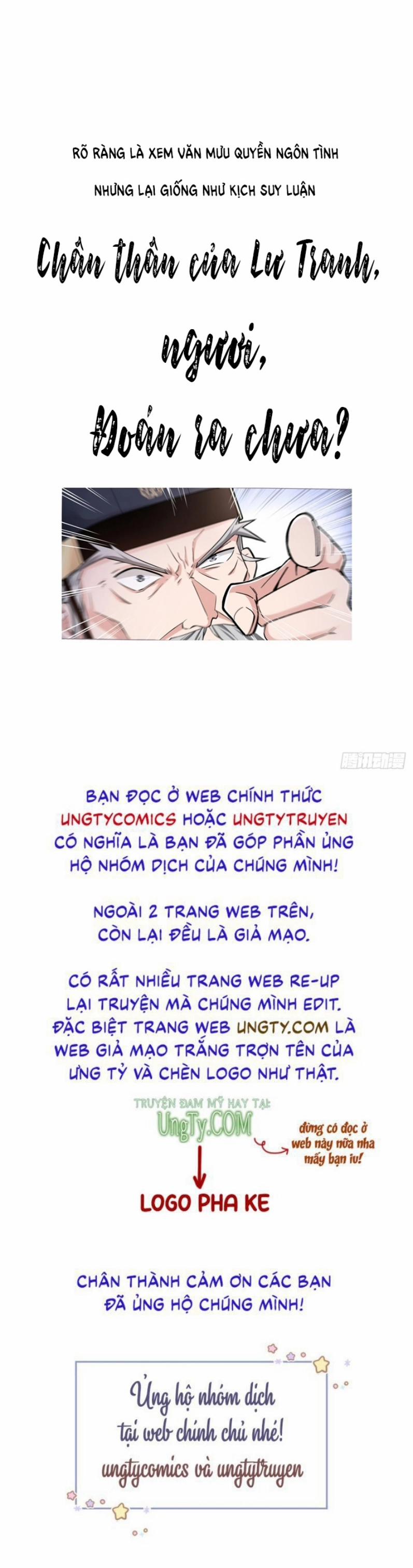 Nhập Mộ Chi Thần 80 trang 32